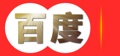 知识产权申请代理-商标专利申请-科技项目申报-高新企业认证-黑龙江欧可咨询有限公司